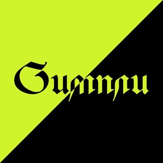 Логотип @simplyandbeauty - СИМПЛИ