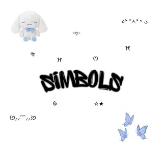 Логотип @simvolyd - ૮꒰ྀི ៸៸ ꒱文字||ᥴᥙⲙʙ᧐᧘ы♡