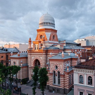 Логотип @sinagogaspb - Синагога Петербурга