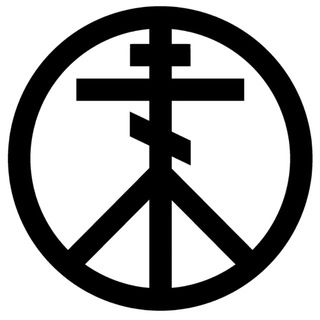 Логотип @sinboziy - Сын Божий