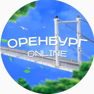 Логотип @sincityorenburg - Оренбург онлайн