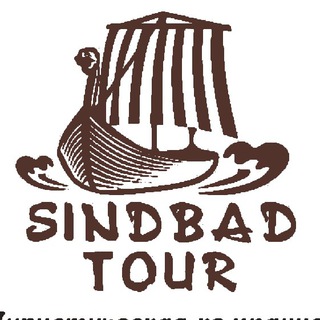 Логотип @sindbadtour - SINDBAD TOUR