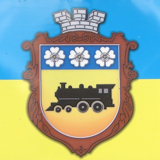 Логотип @sinelnikovocity - 🇺🇦 Синельникове 🇺🇦