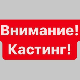 Логотип @sinemaromankurdo - КИНО Рашн ЮГА. CRF! RomArtPro °