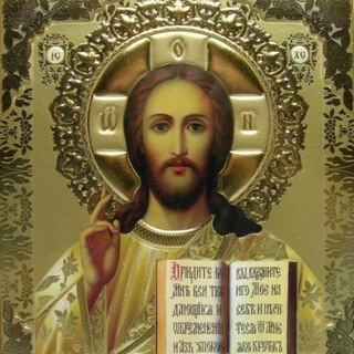 Логотип @sinergiakanal - Синергия - чат любви и поддержки