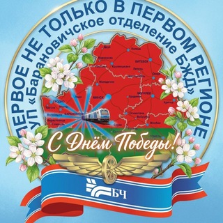 Логотип @sinergiyanod2 - СИНЕРГИЯ НОД-2