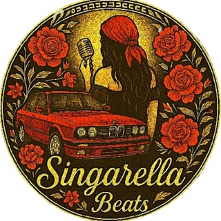Логотип @singarellabeats - ♛Singarella Beats♛🥀