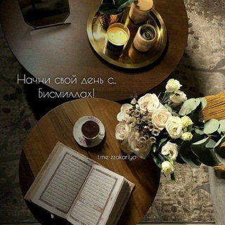 Логотип @singy_love_me - Красивый цветок - музыкант🌸❤️