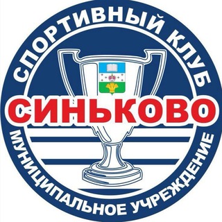 Логотип @sinkovosk - СК "Синьково"