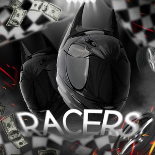 Логотип @sinsearch - (закрыто) racers