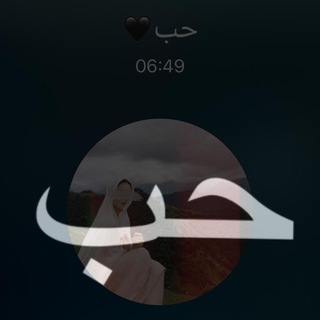 Логотип @sintembu - SINGATTAM