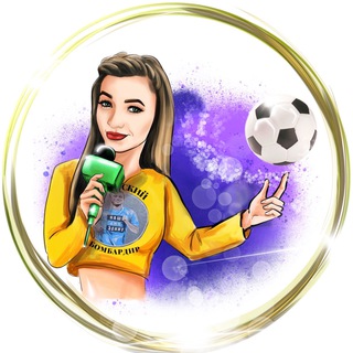 Логотип @sir_germi - Анна Коробкова