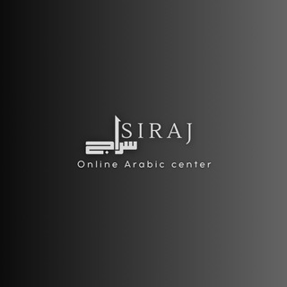 Логотип @siraj6229 - S I R A J