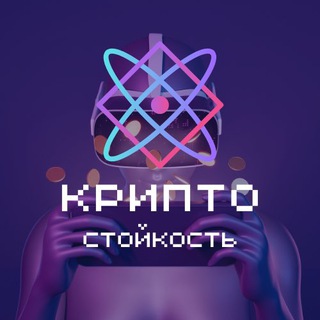 Логотип @sirenaukraina - Заработок без вложений