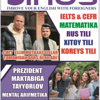 Логотип @sirius_foreigner - "Sirius" Укув маркази