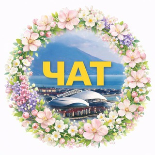 Логотип @sirius_life - Сириусяне 🏘️