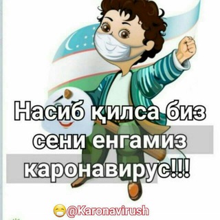 Логотип @sirliolamlari - YOZILA