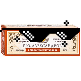 Логотип @sirocki - сырки?