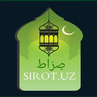 Логотип @sirot_uzb - "Ғишт-кўприк" жоме масжиди