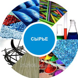 Логотип @siryouzb - Сырье и оборудование Узбекистан