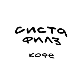 Логотип @sistafeels - Sista feels