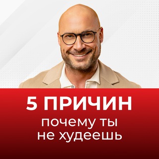 Логотип @sistema_easy - БЕСПЛАТНЫЙ ПРАКТИКУМ СМОЛЬНОГО