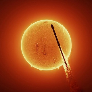 Логотип @sistemasolar - Sistema Solar