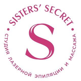 Логотип @sisters_secret_uu - SISTERS’ SECRET