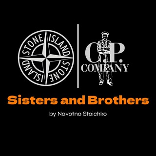Логотип @sistersandbrothersbynavstoichko - Sisters and Brothers