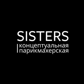 Логотип @sistersbasic - sisters.basic