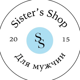 Логотип @sistershopman1 - Sister's Shop|Мужское