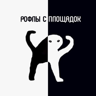 Логотип @site_jokes - Рофлы с площадок