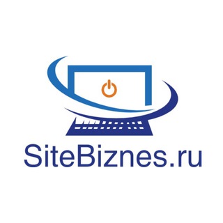 Логотип @sitebiznes - Создай сайт для бизнеса