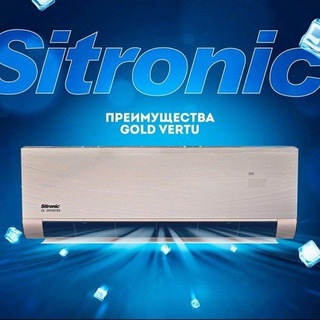 Логотип @sitronic6116 - SITRONIC КОНДИЦИОНЕРЫ