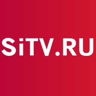 Логотип @sitvnews - SiTV | Новости Сургута и Югры