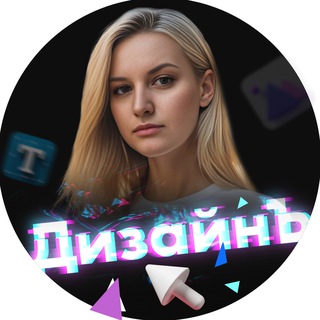 Логотип @siver_style - #Дизайнъ