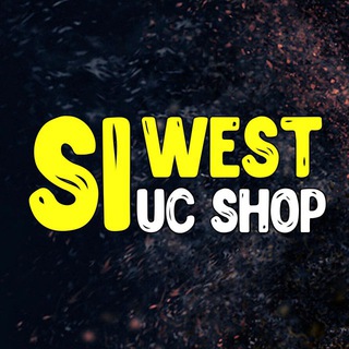 Логотип @siwest_uc - SIWEST - ПРОДАЖА UC