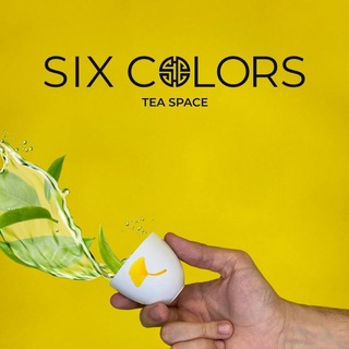 Логотип @sixcolorstea - Six Colors Чай в Ереване