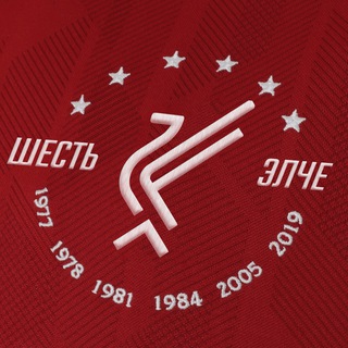 Логотип @sixelce - Шесть Элче | Ливерпуль