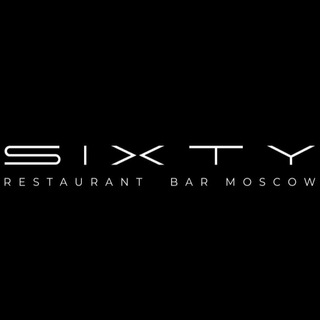Логотип @sixtymoscow - SIXTY MOSCOW
