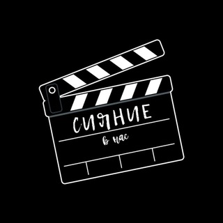 Логотип @siyanievnas - Сияние - школа ораторского и актёрского мастерства для жизни и карьеры