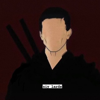 Логотип @siylardee - сий ларде.