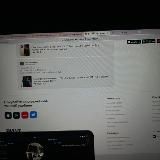 Логотип @sjajnab - sjajnab