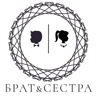 Логотип @sjzp2g55j2oznwni - Брат&Сестра Chat
