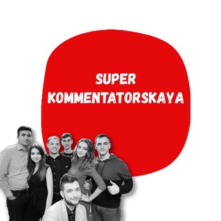 Логотип @sk_bazar_vokzal - SK Chat