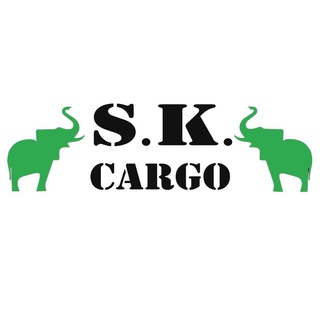 Логотип @sk_cargo - SK Cargo | СК карго - Доставка з Китаю, Туреччини