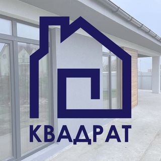 Логотип @sk_kvadrat39 - СК КВАДРАТ | Дома в Калининграде