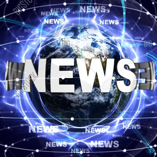 Логотип @sk_news_world - 🌎 НОВОСТИ 24|7 🌏
