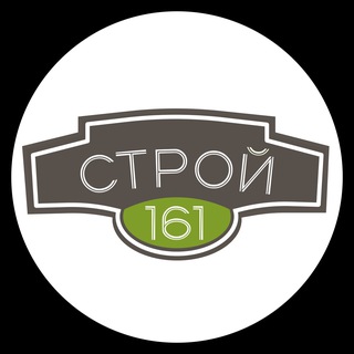 Логотип @sk_stroy_161 - СТРОЙ-161