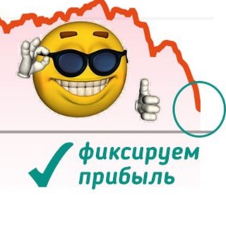 Логотип @ska_wax - Крипто пузырёк